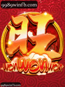 WonWonWon